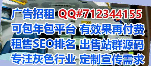 蚌山借腹生子智能装备事务所